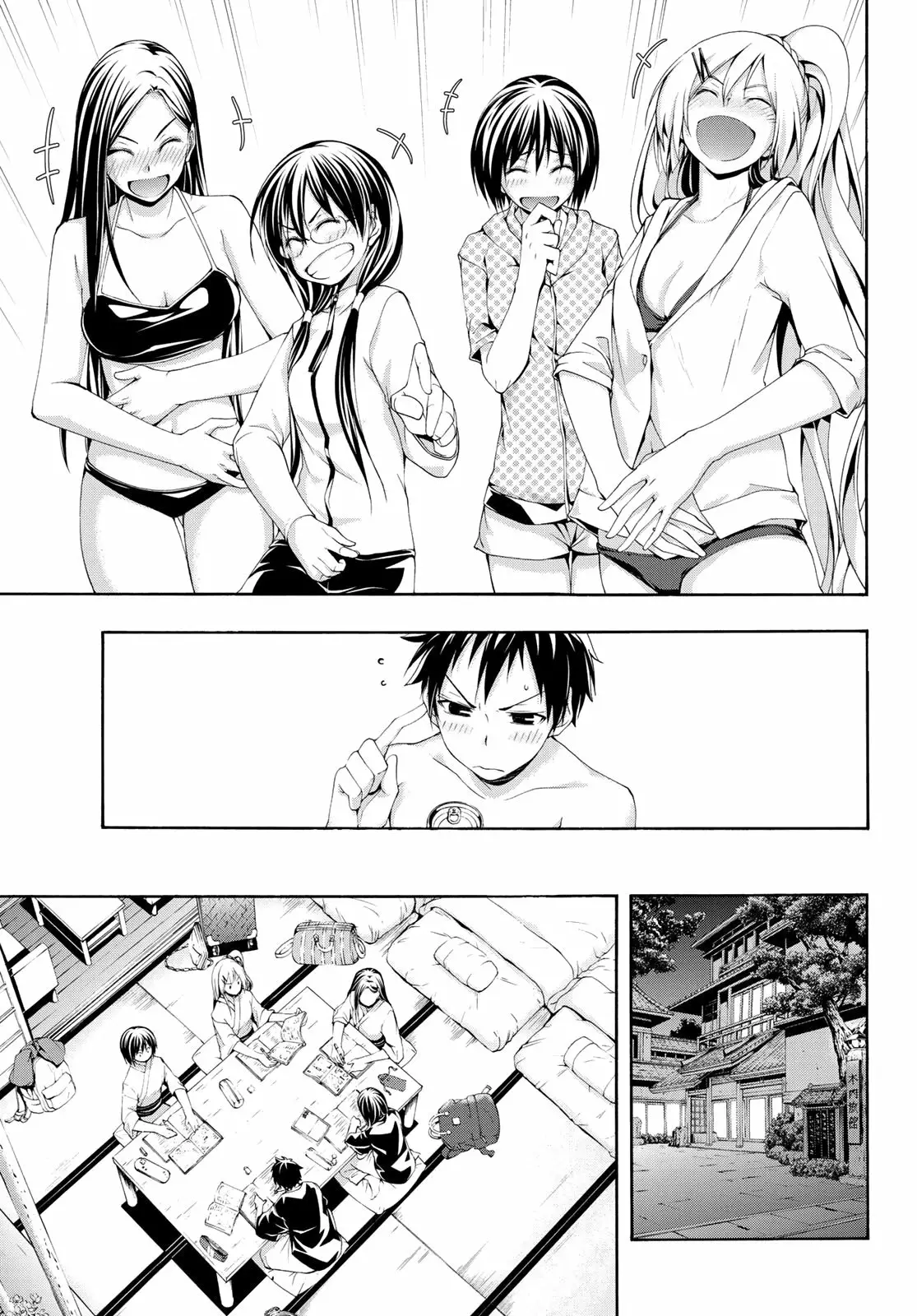 Página 31 del Manga