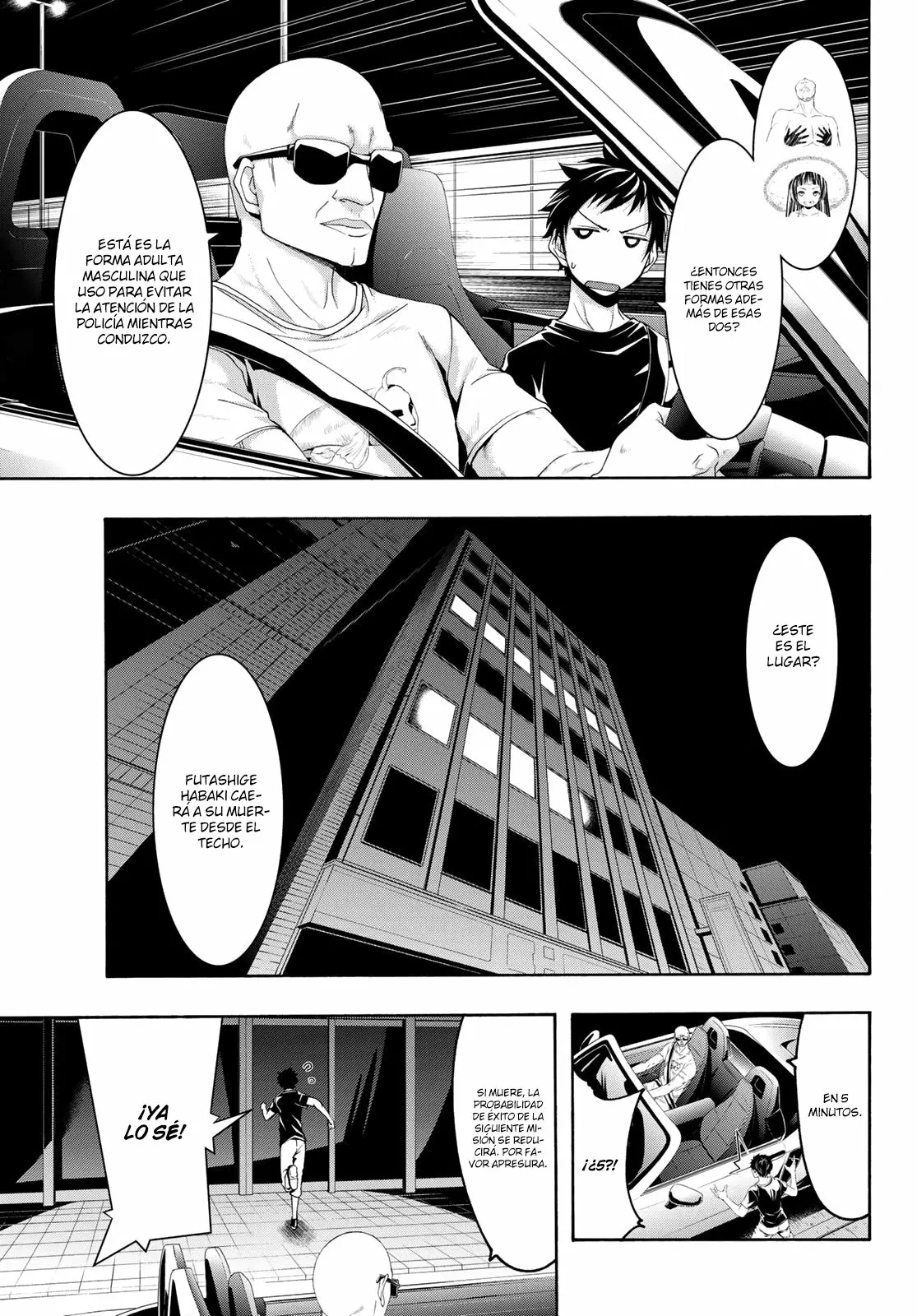 Página 6 del Manga