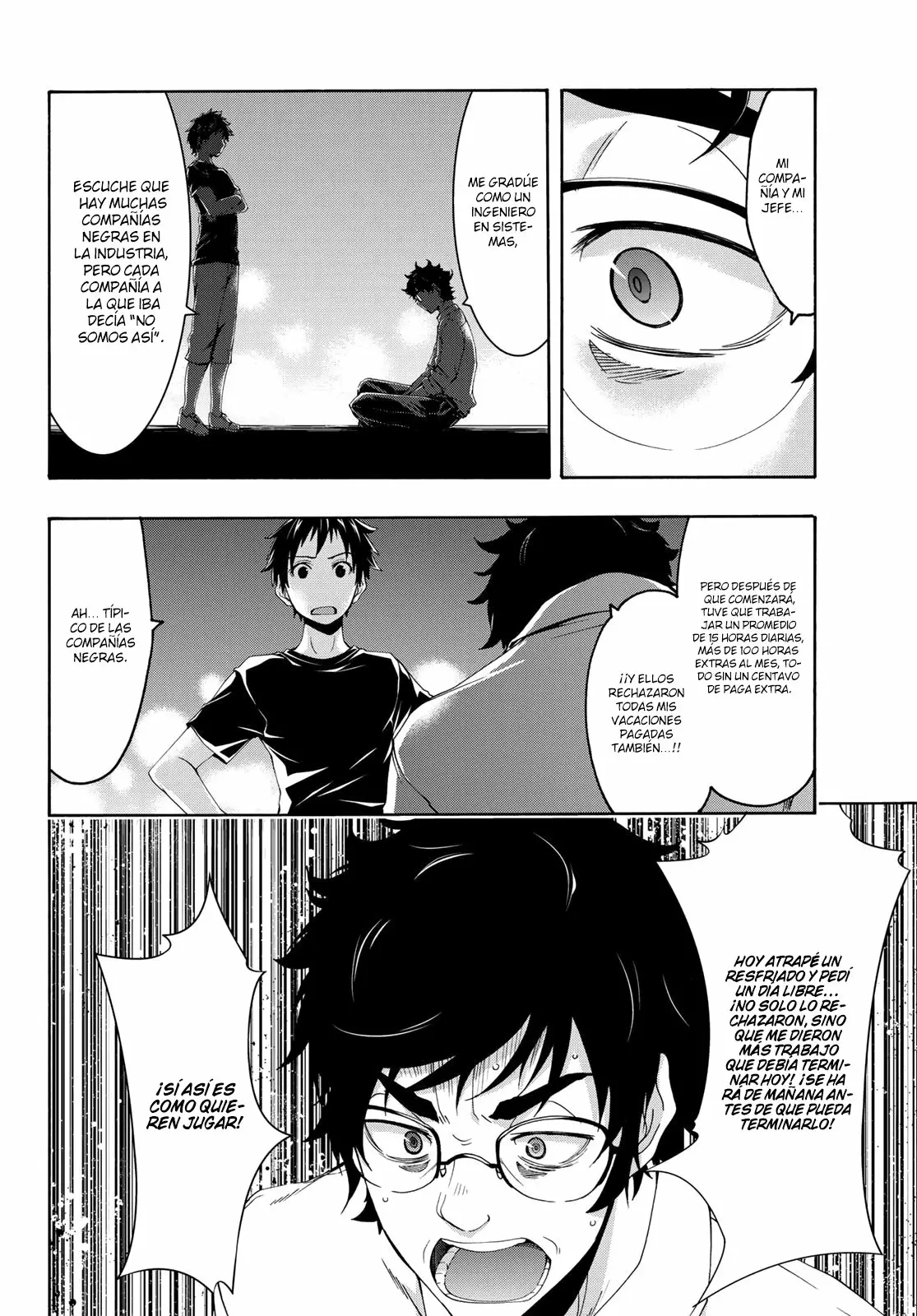 Página 11 del Manga