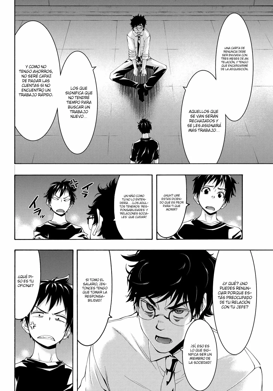 Página 13 del Manga