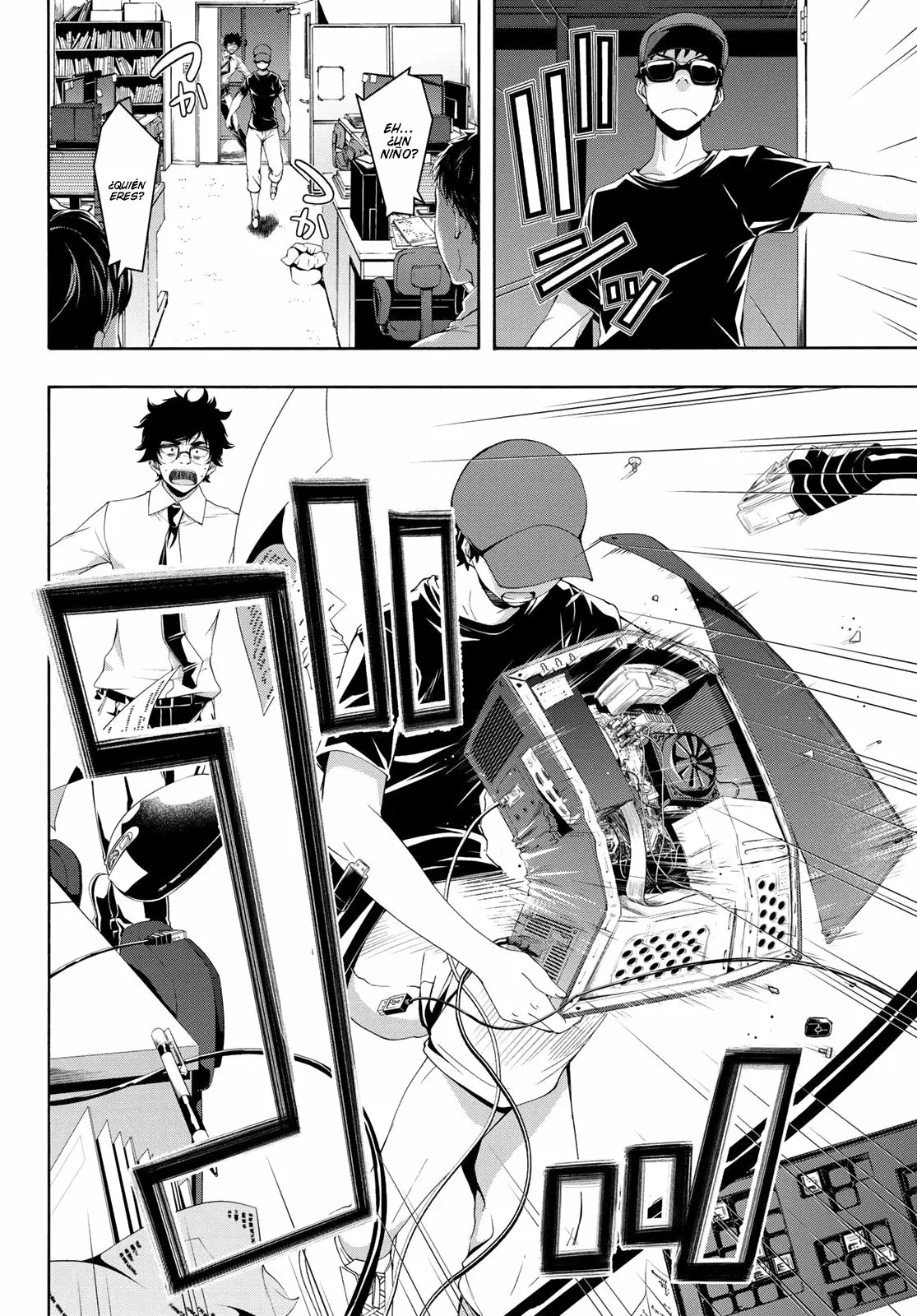 Página 15 del Manga
