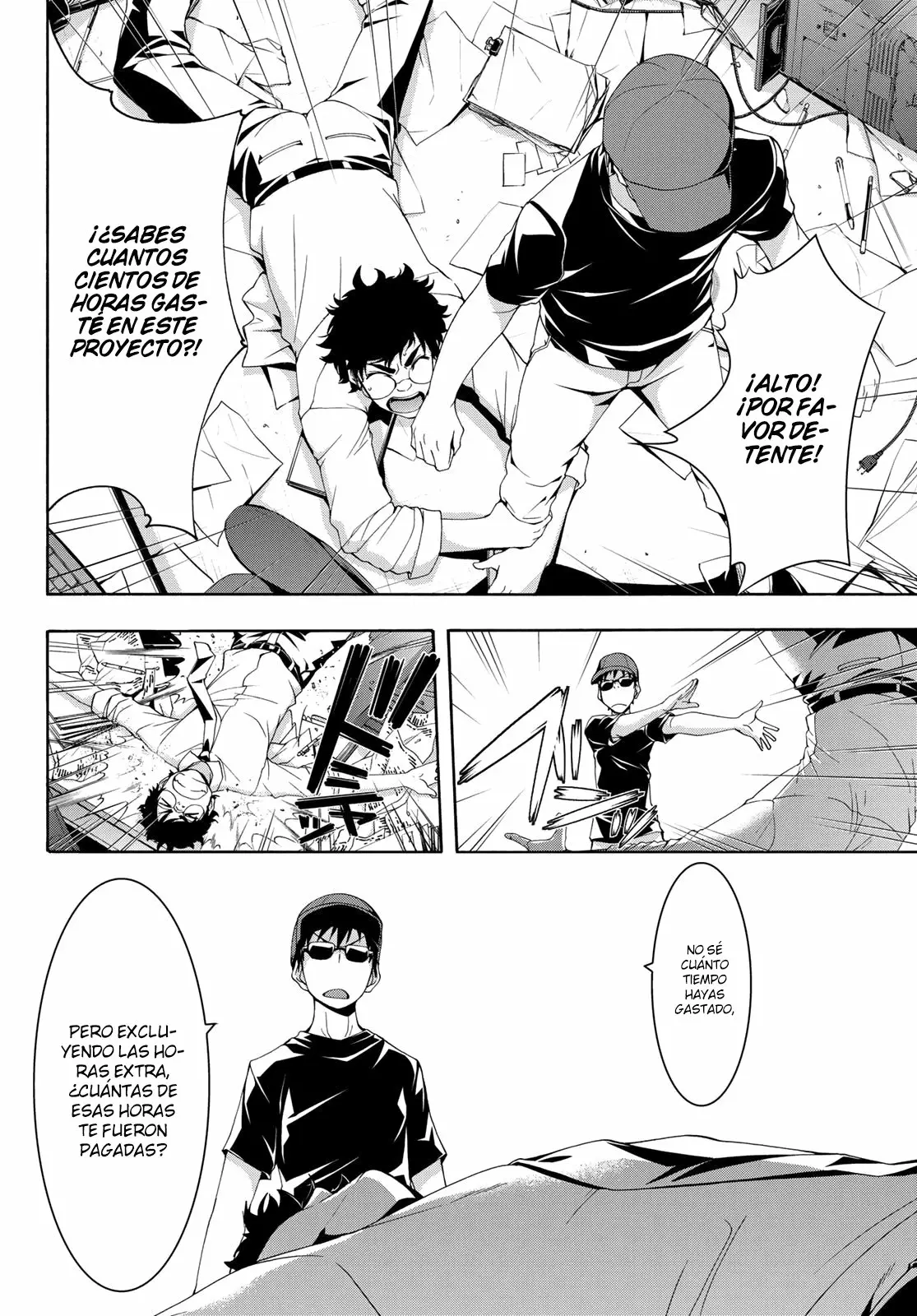 Página 17 del Manga