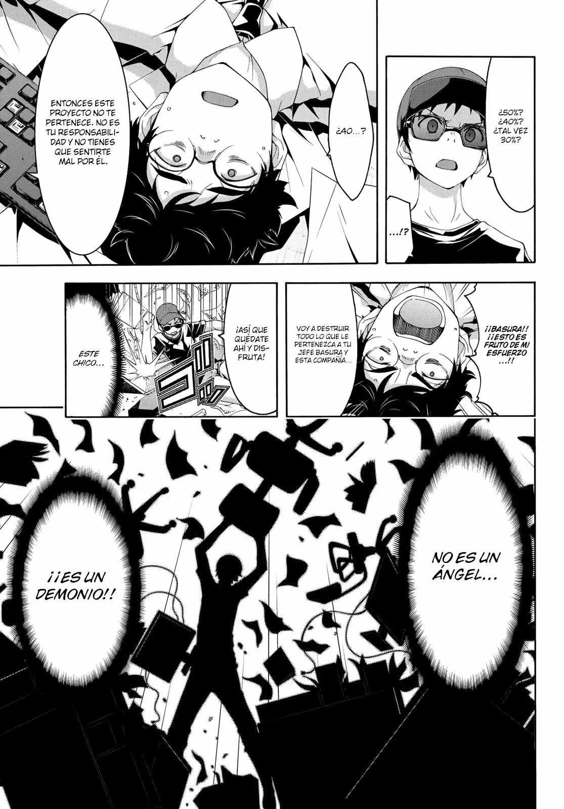 Página 18 del Manga