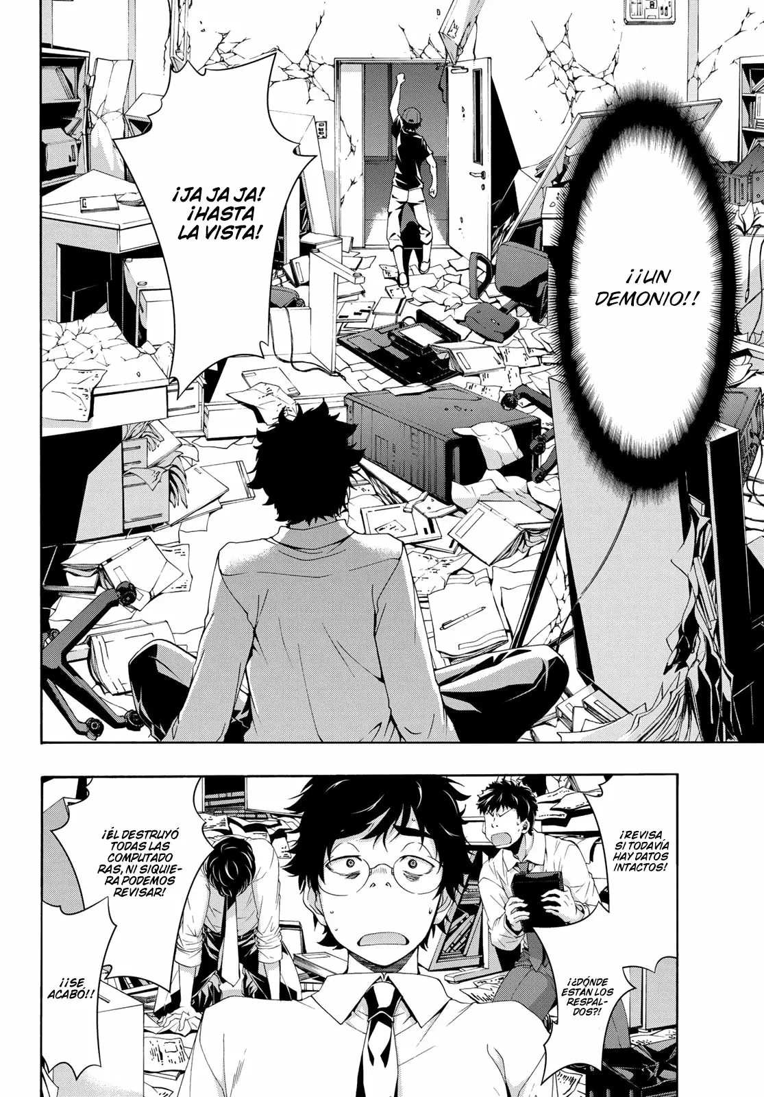Página 19 del Manga