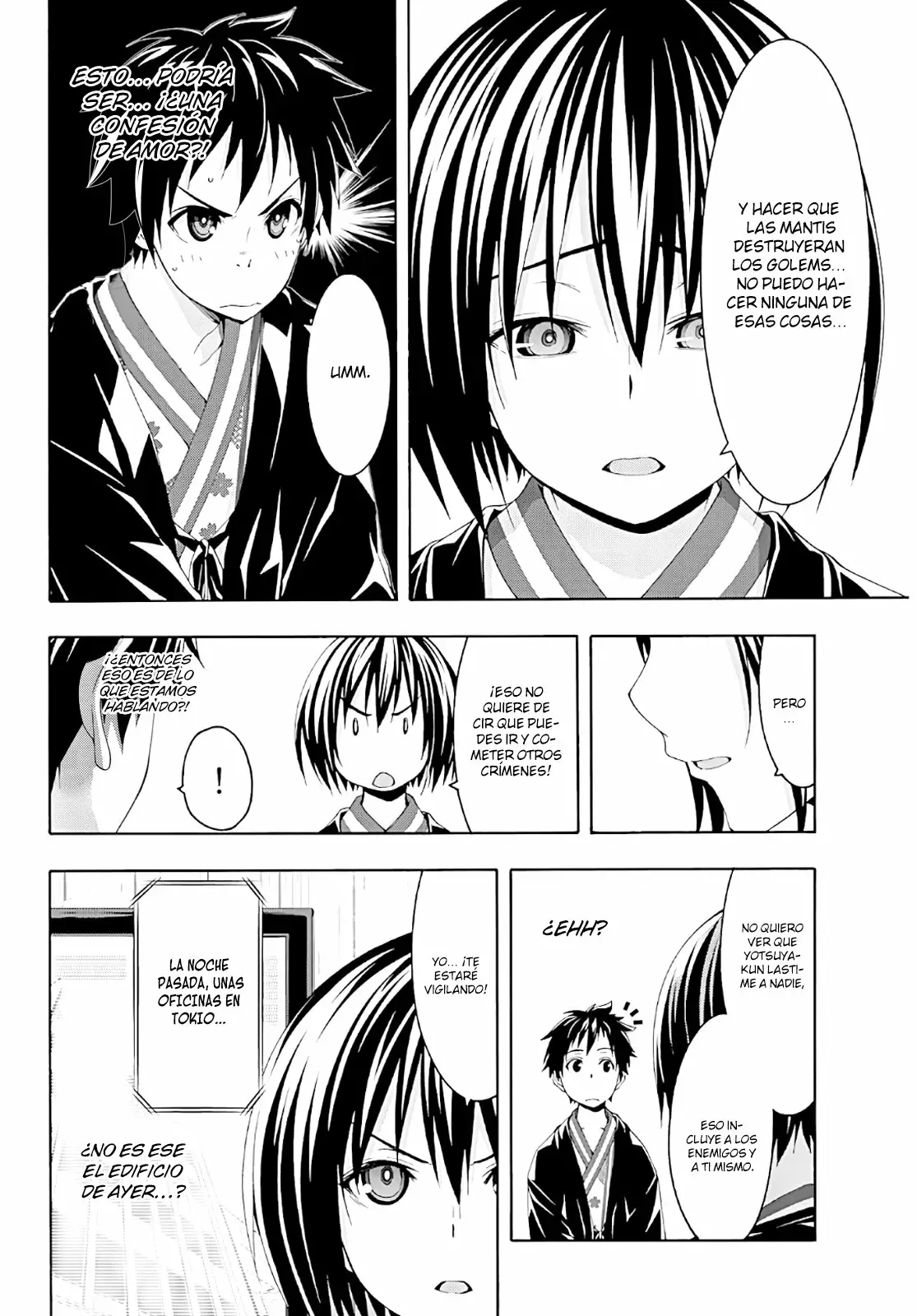Página 23 del Manga
