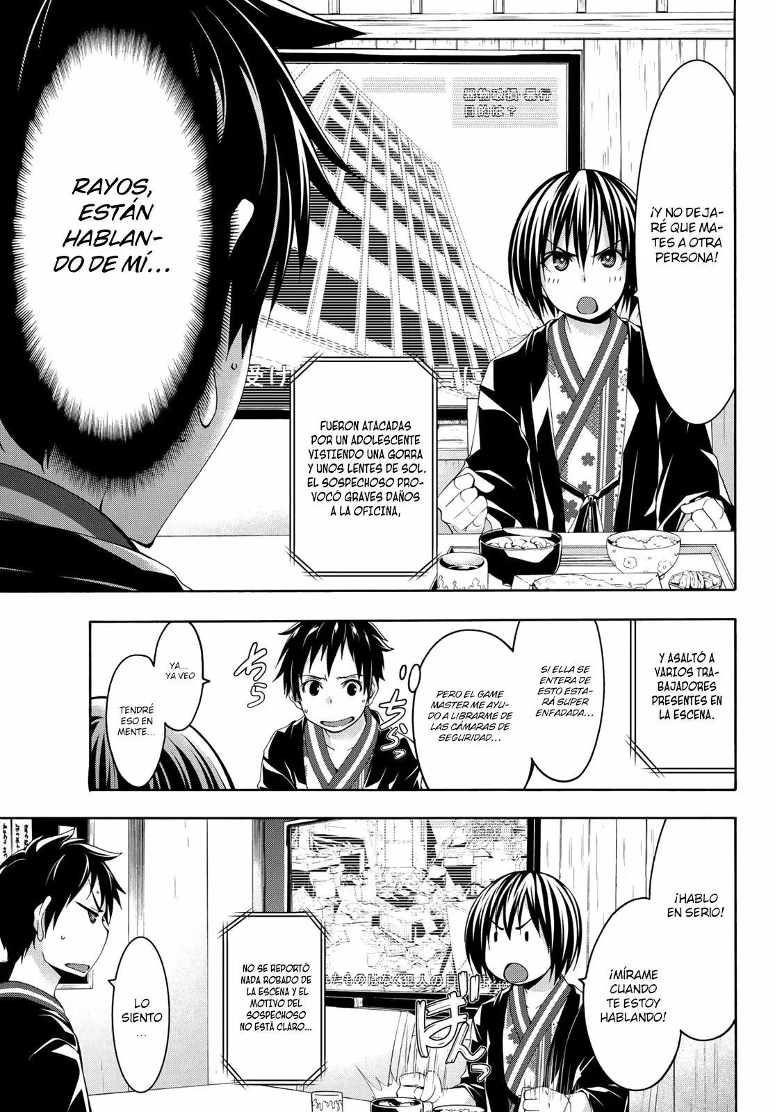 Página 24 del Manga