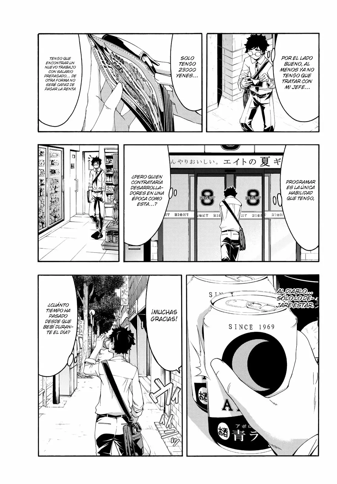 Página 28 del Manga
