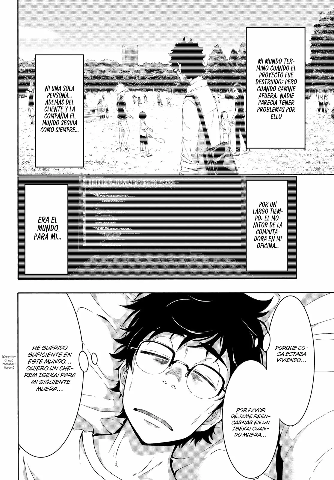 Página 31 del Manga
