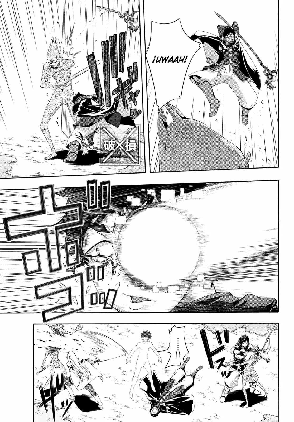 Página 36 del Manga