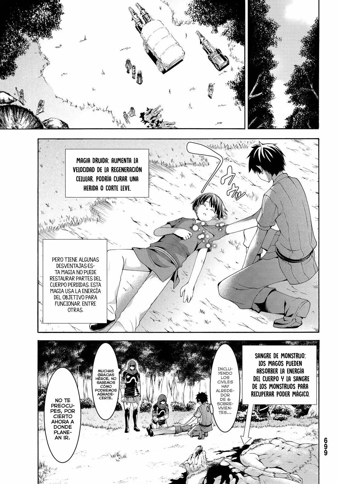 Página 33 del Manga