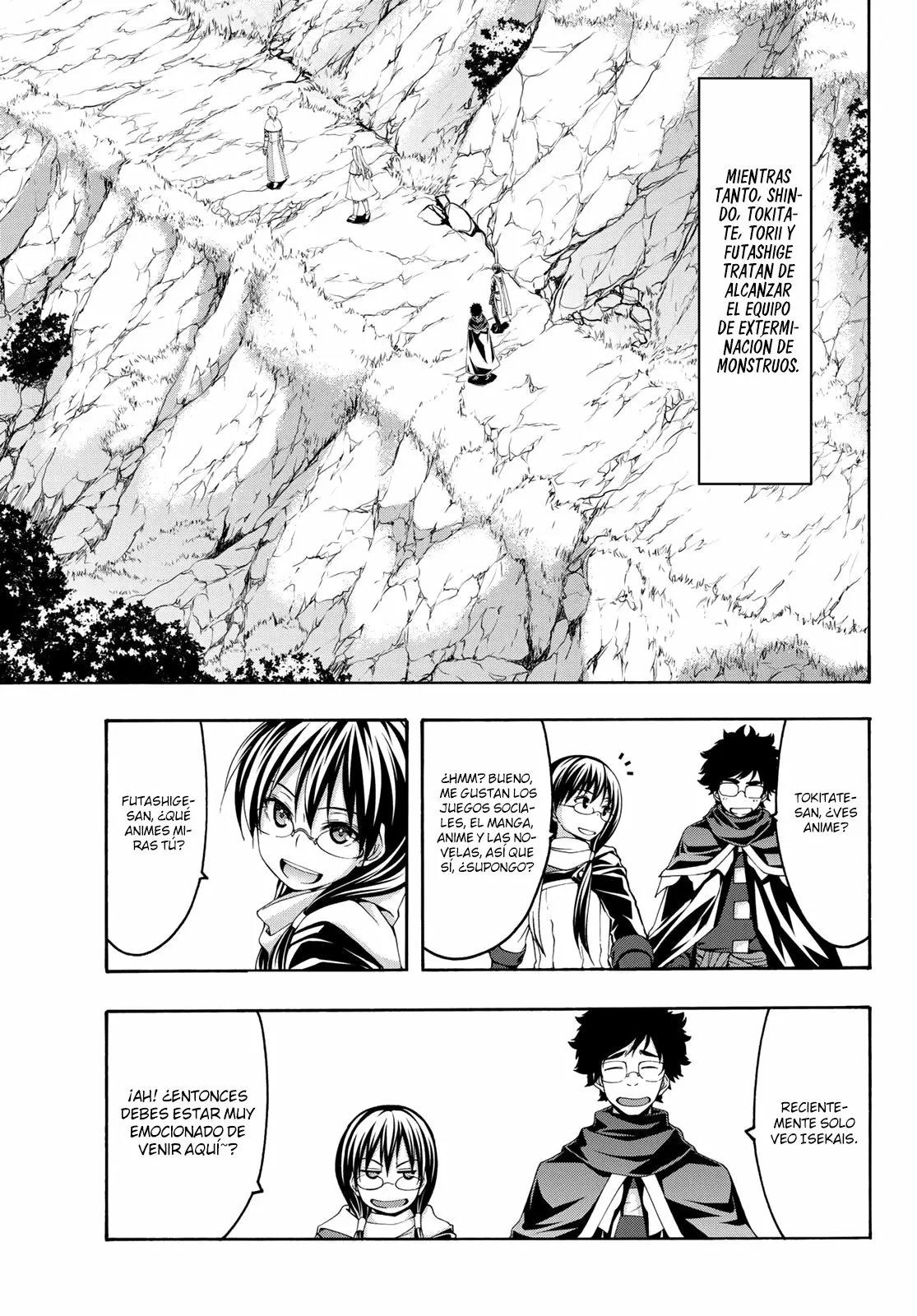 Página 12 del Manga
