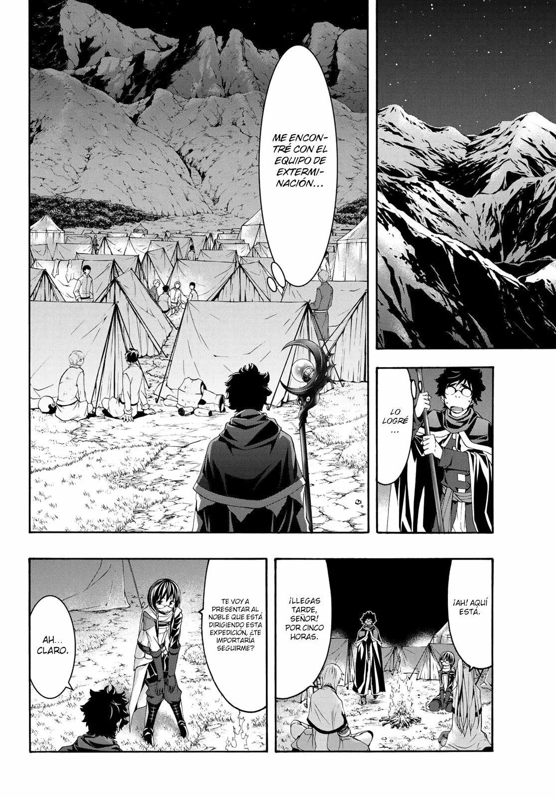 Página 17 del Manga