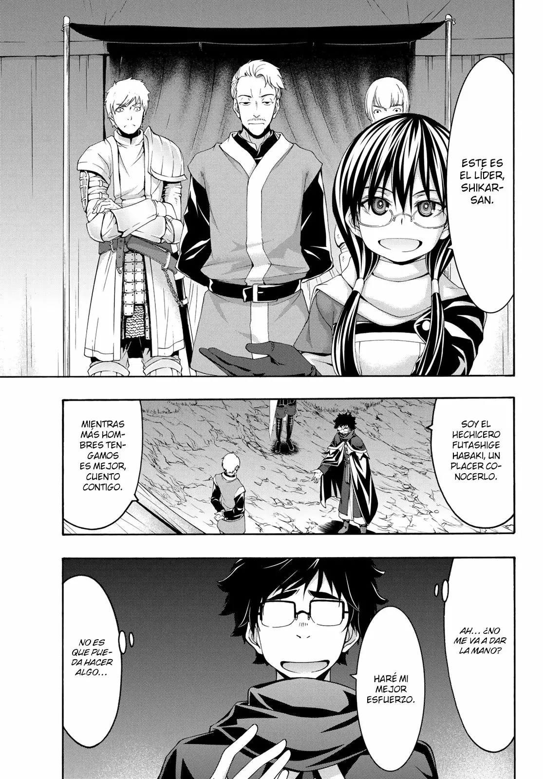 Página 18 del Manga