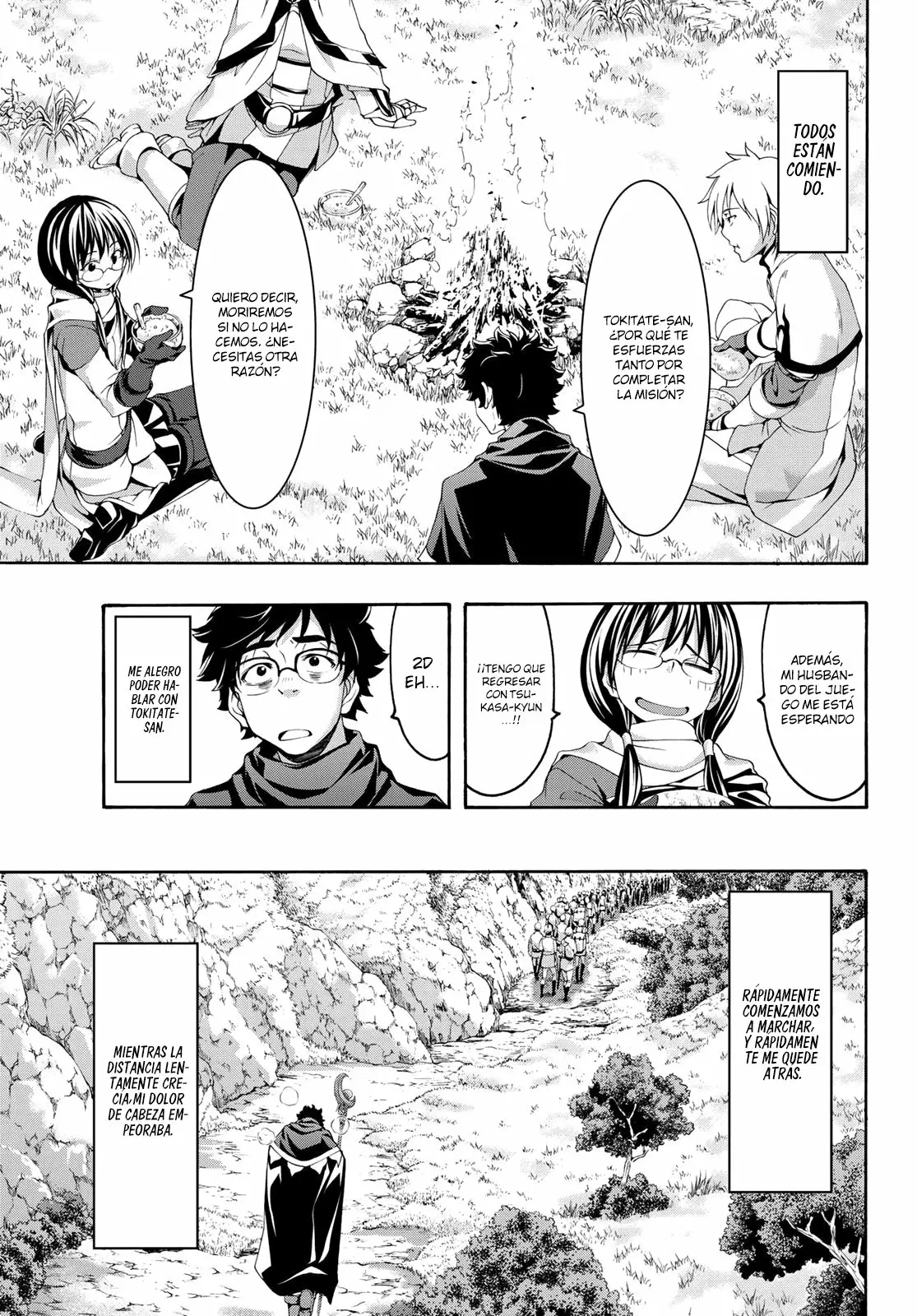 Página 20 del Manga
