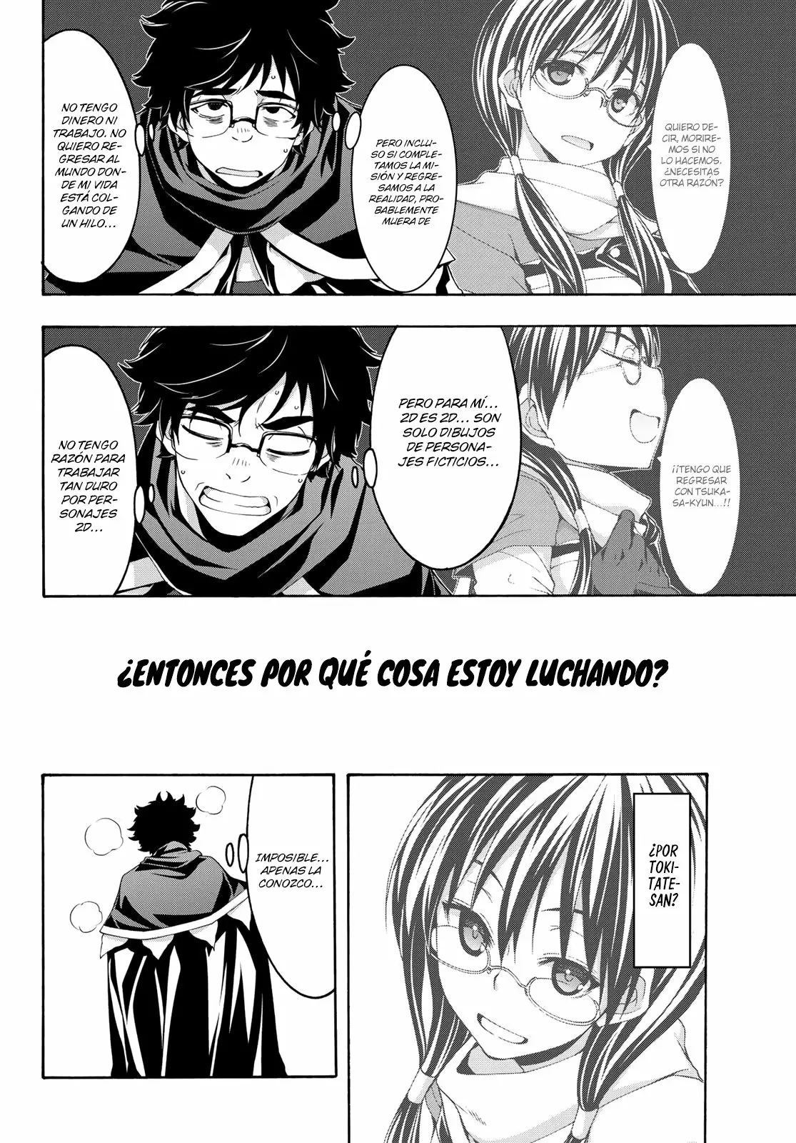 Página 21 del Manga