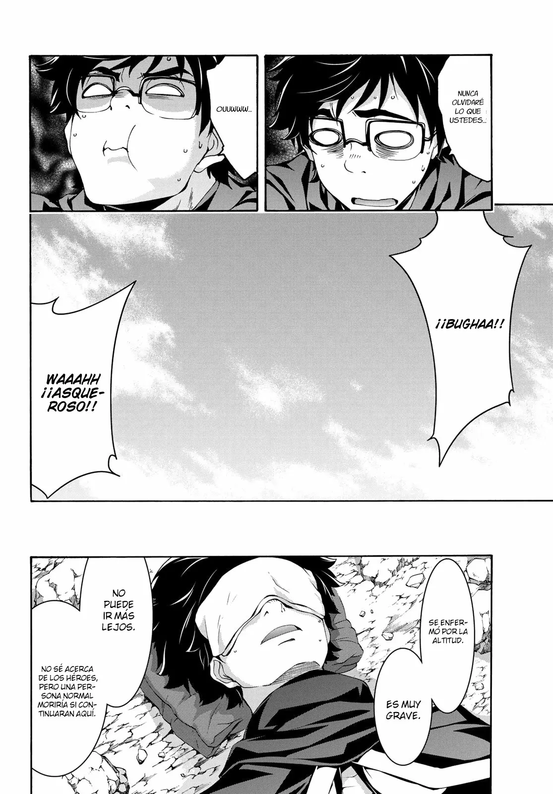 Página 25 del Manga