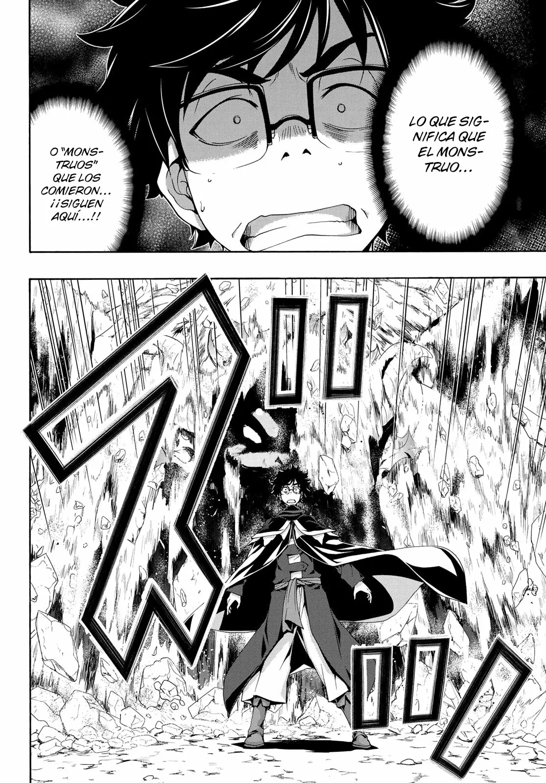 Página 31 del Manga