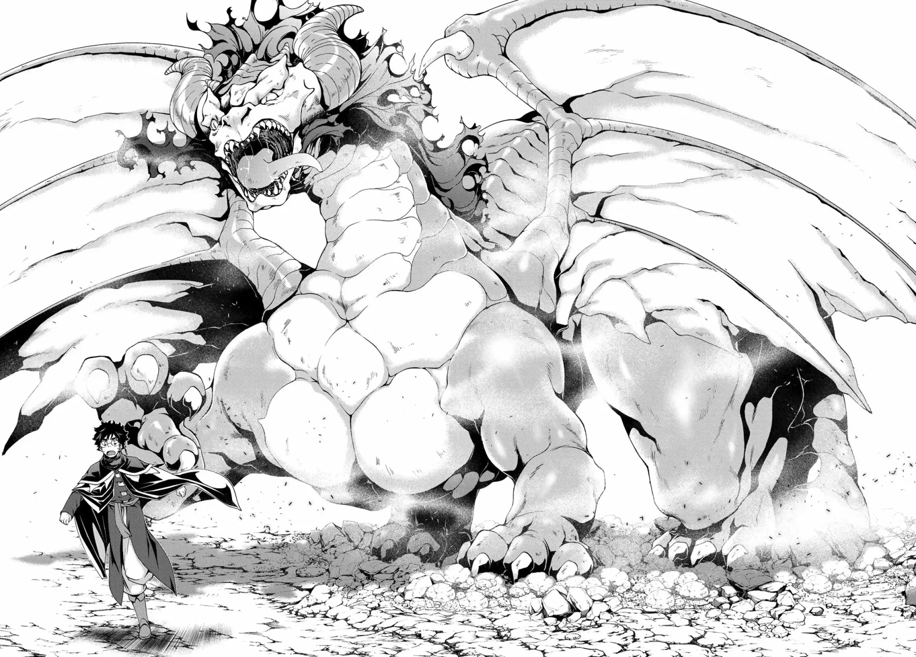 Página 33 del Manga