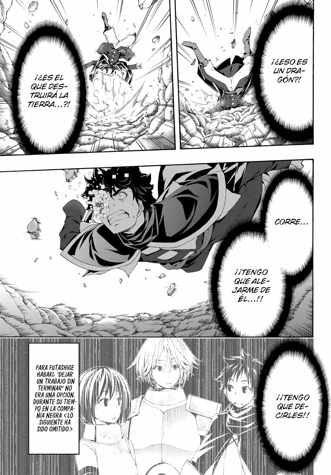 Página 35 del Manga
