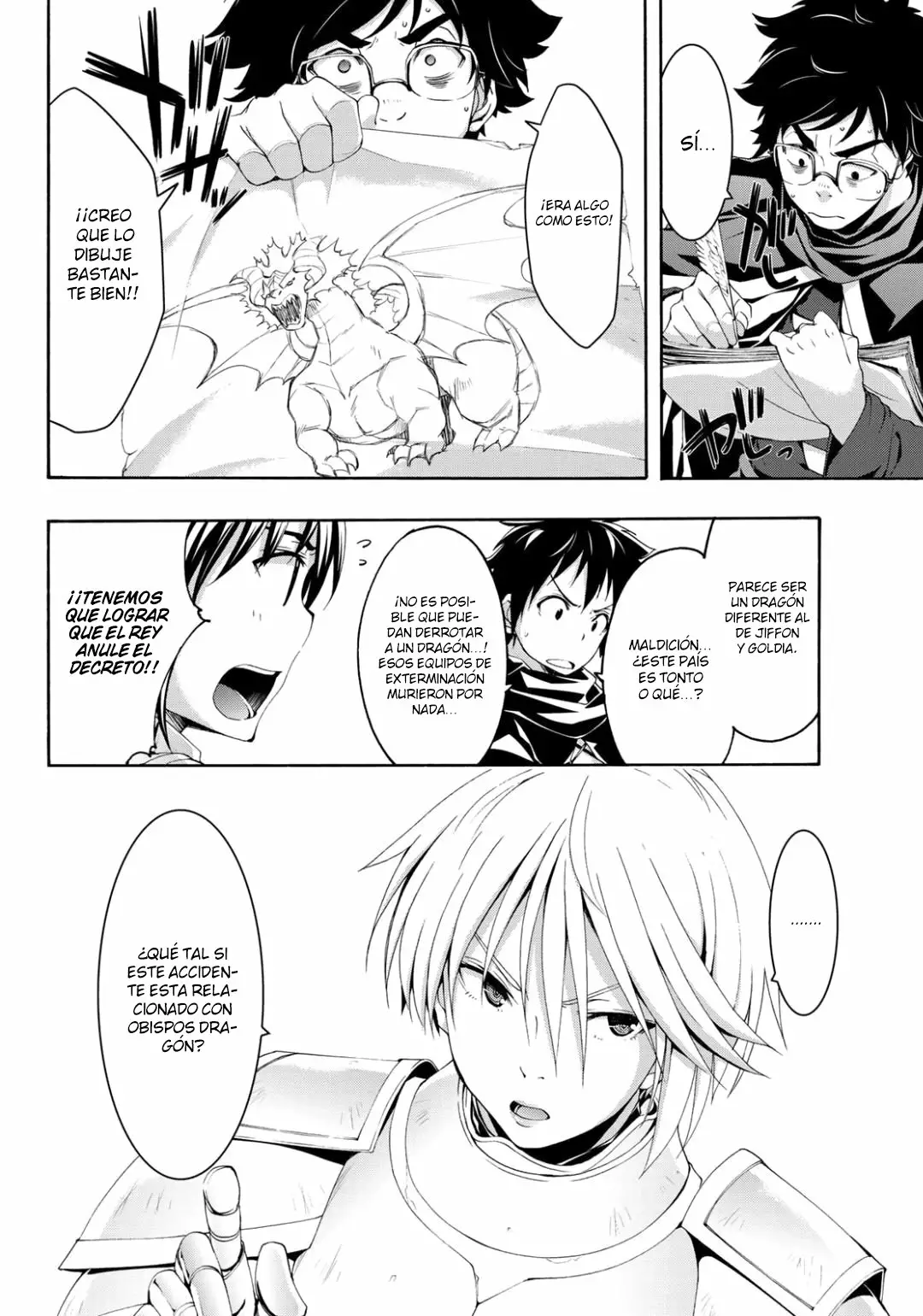 Página 4 del Manga