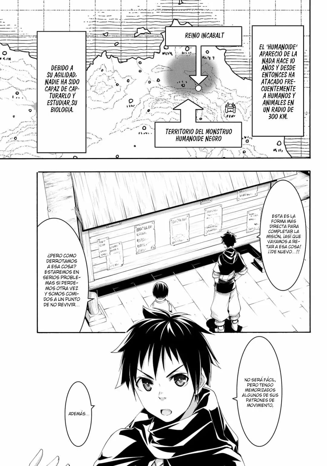 Página 23 del Manga