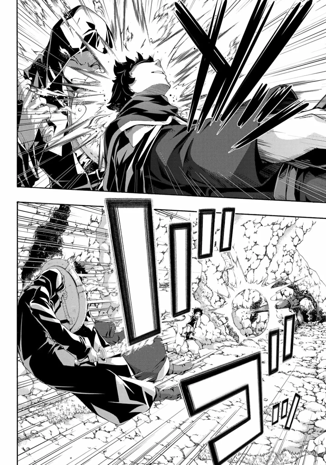 Página 30 del Manga