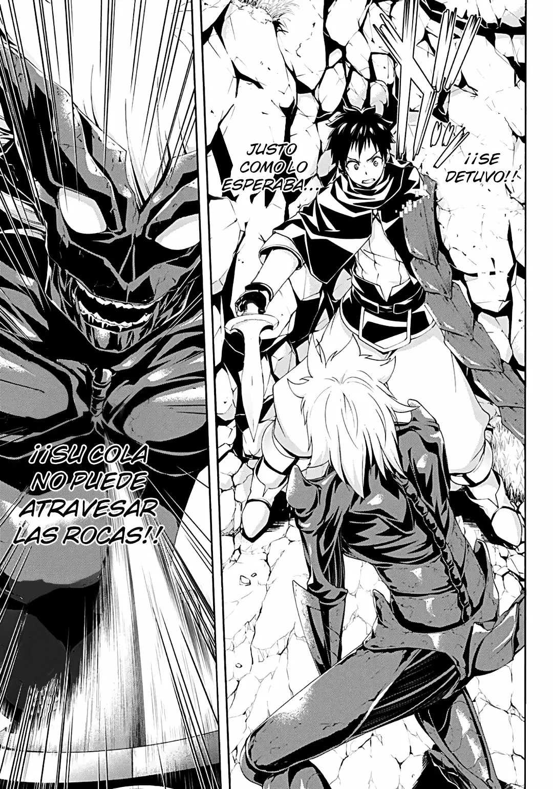 Página 33 del Manga