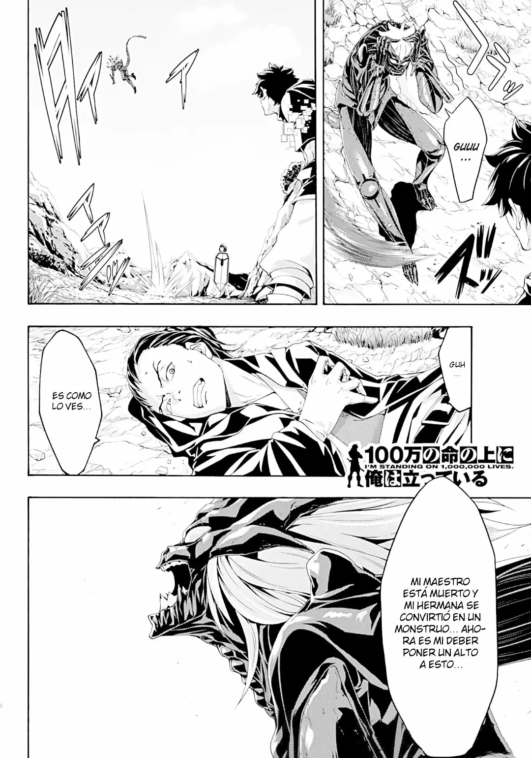 Página 37 del Manga
