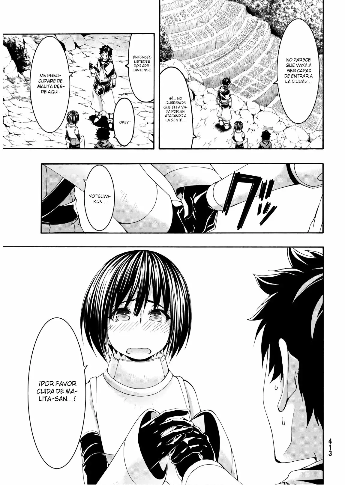 Página 13 del Manga