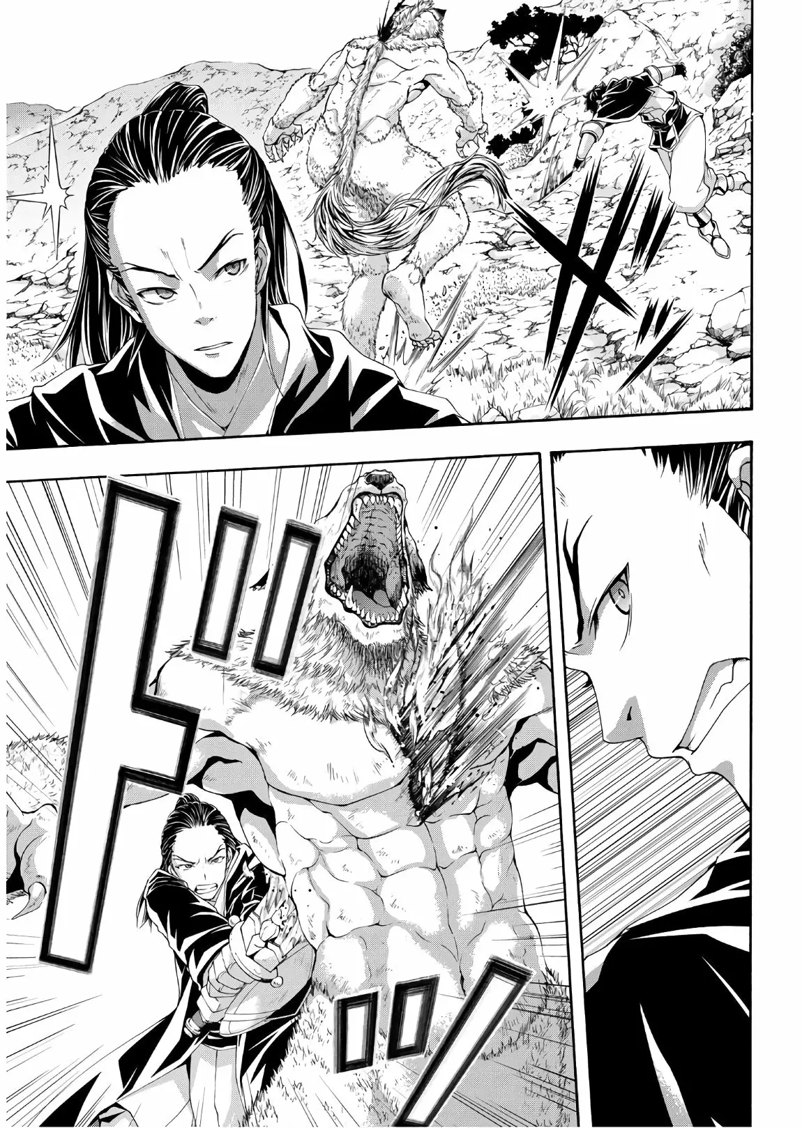 Página 23 del Manga
