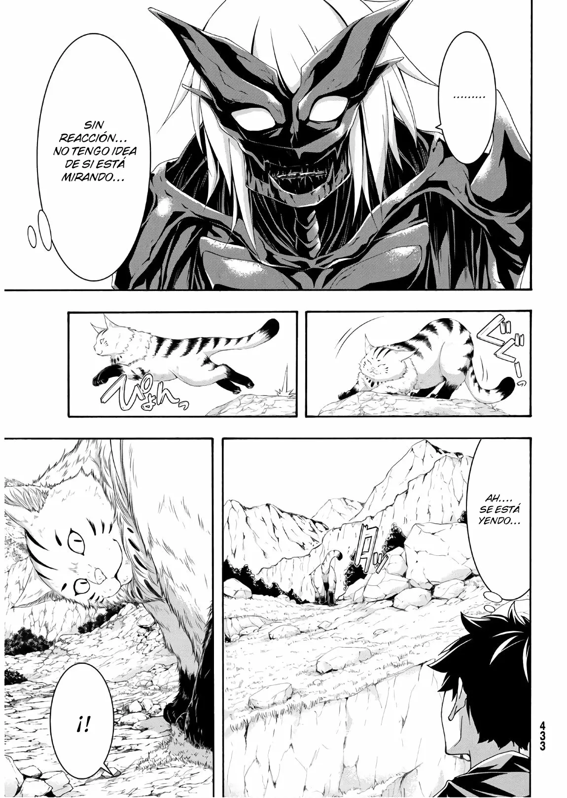 Página 33 del Manga