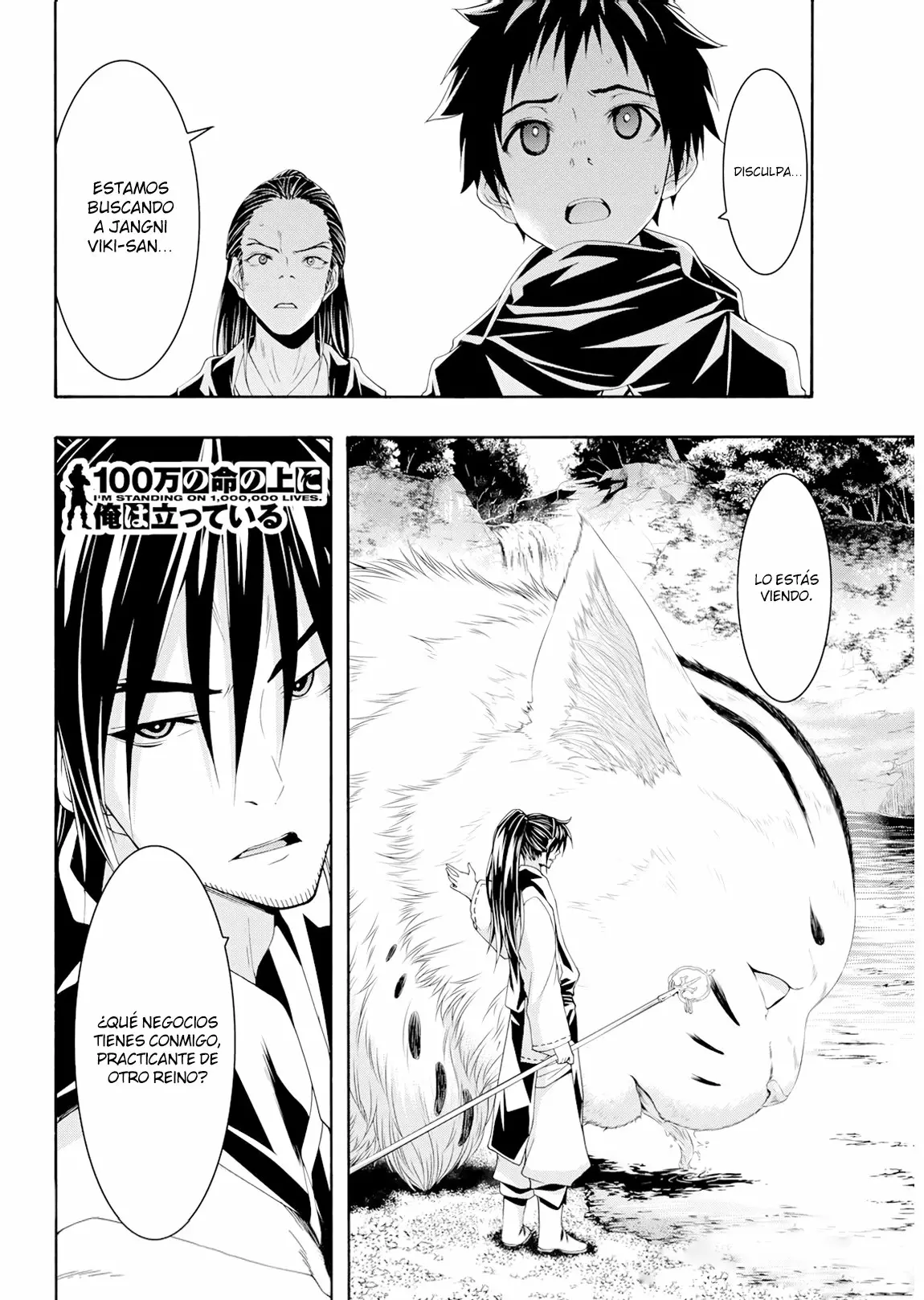 Página 37 del Manga