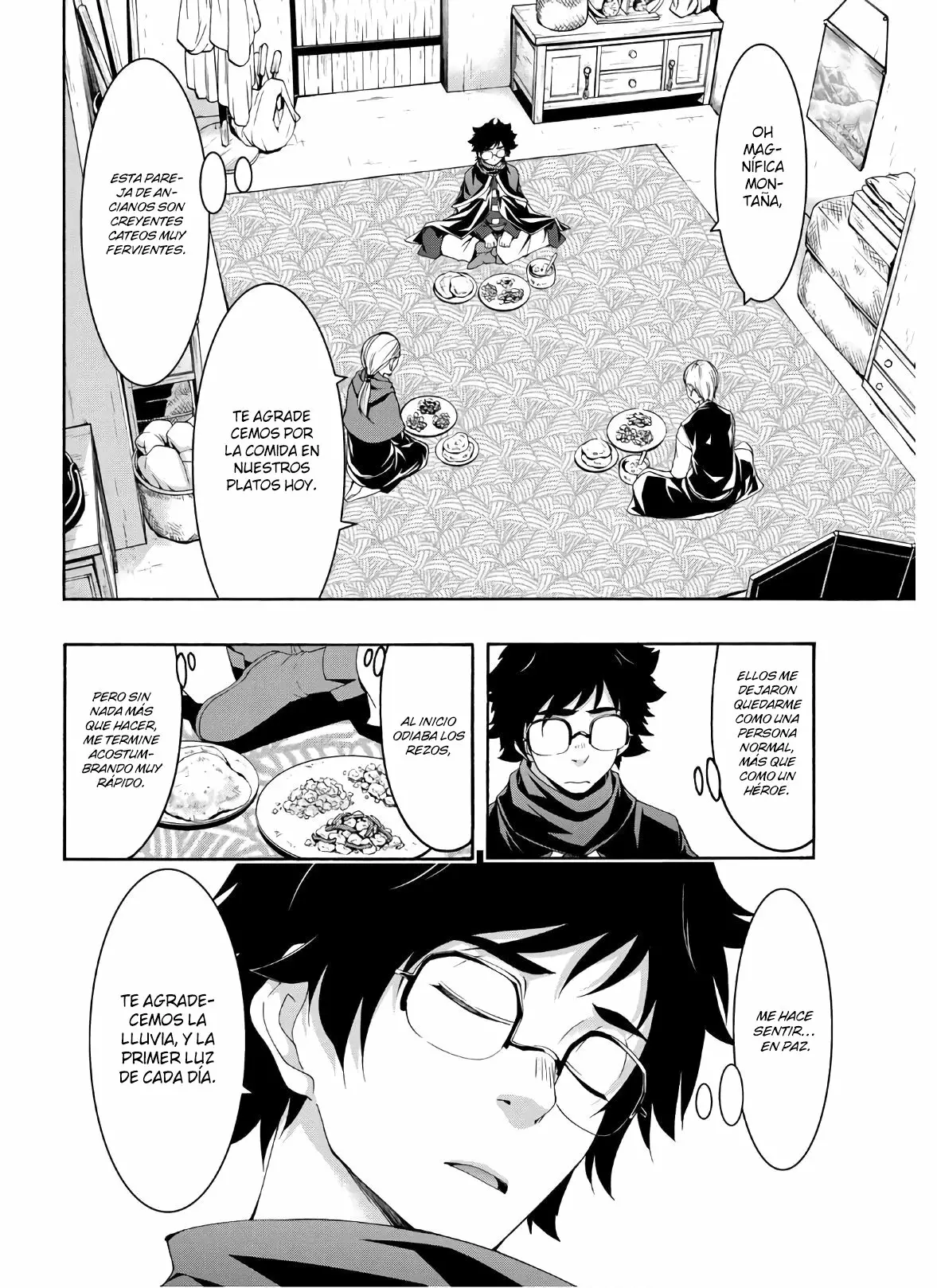 Página 19 del Manga