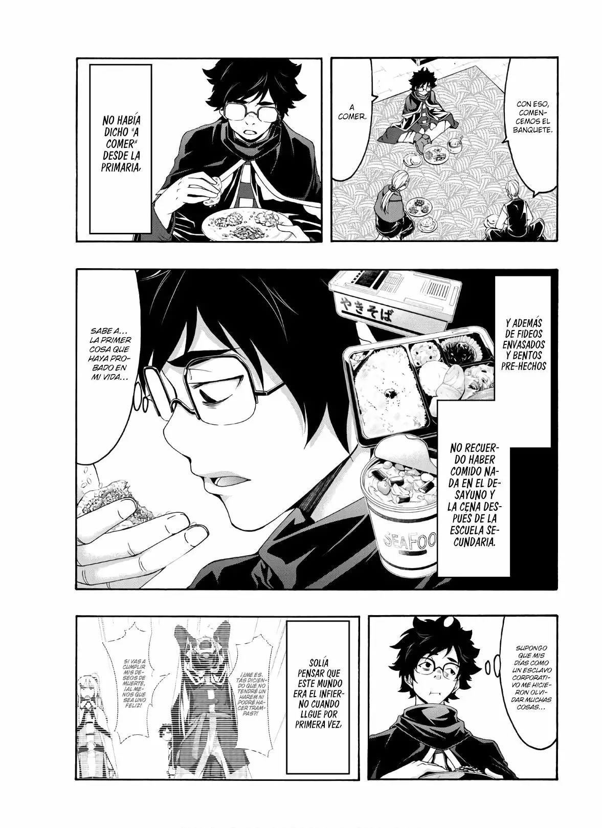 Página 20 del Manga