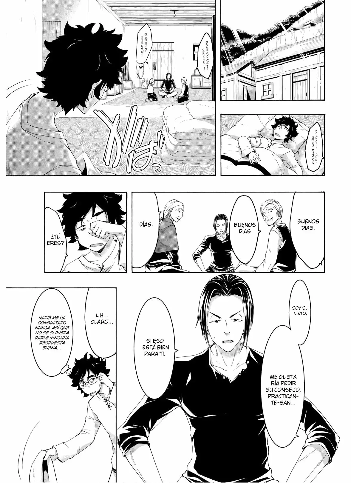 Página 24 del Manga