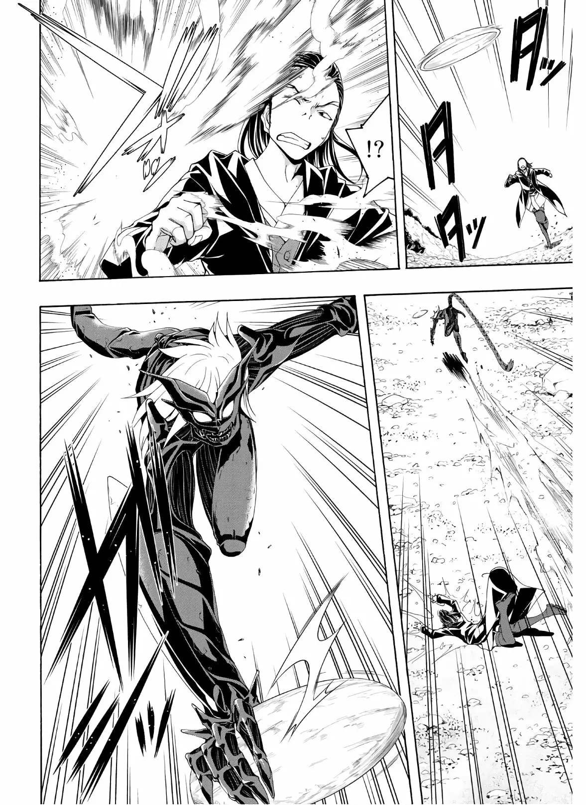 Página 35 del Manga