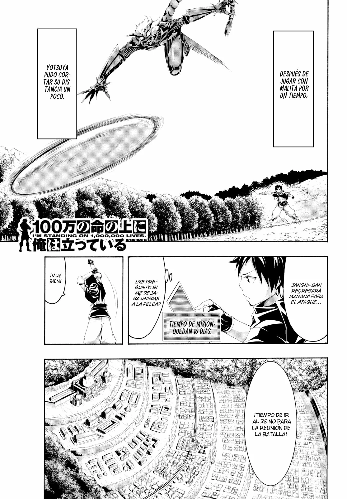 Página 2 del Manga