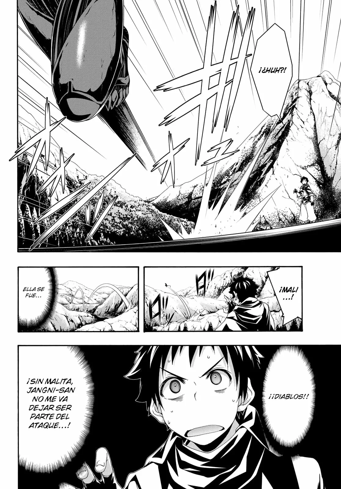 Página 17 del Manga