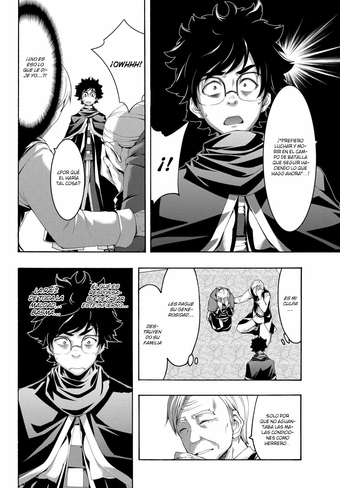 Página 19 del Manga