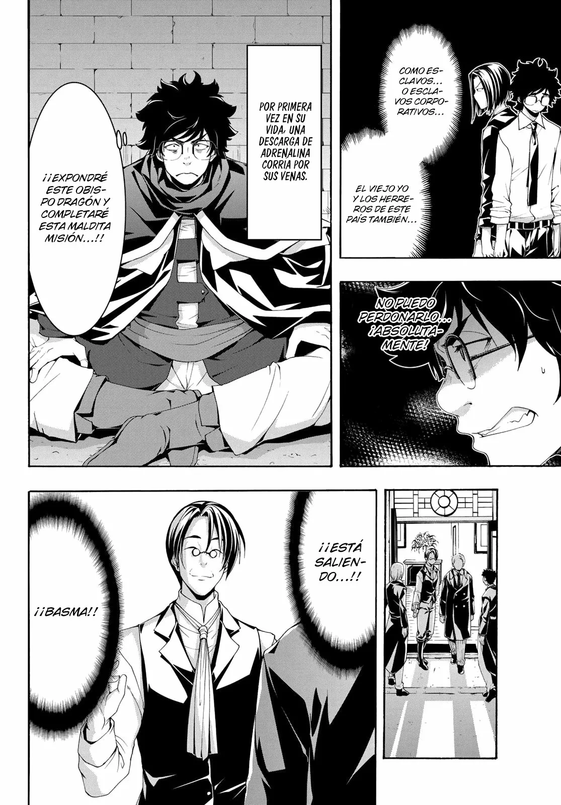 Página 23 del Manga