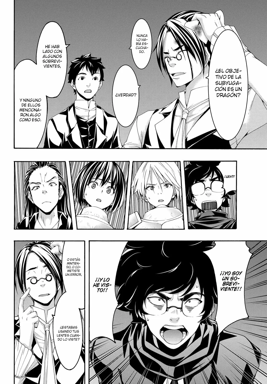 Página 29 del Manga