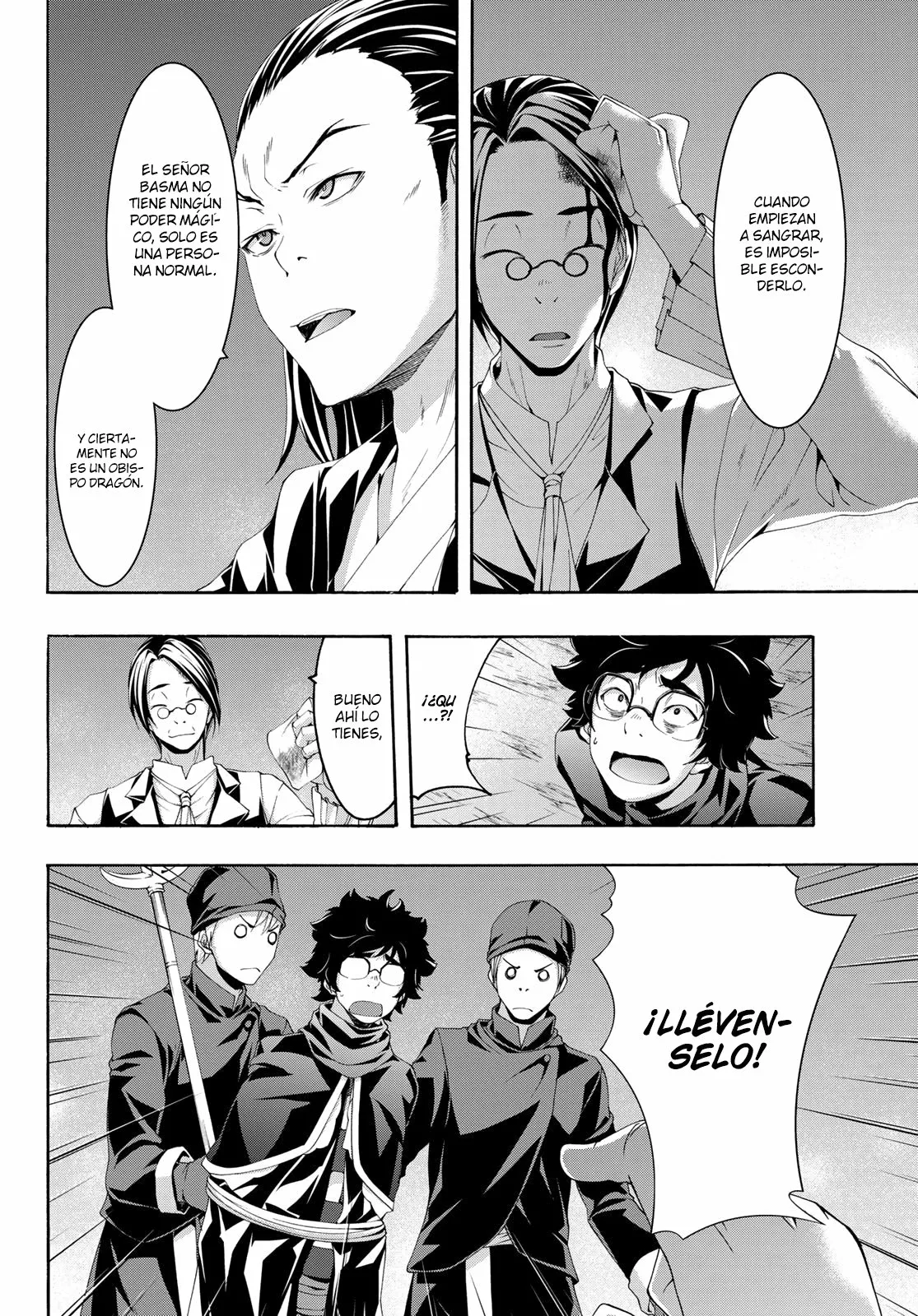 Página 31 del Manga