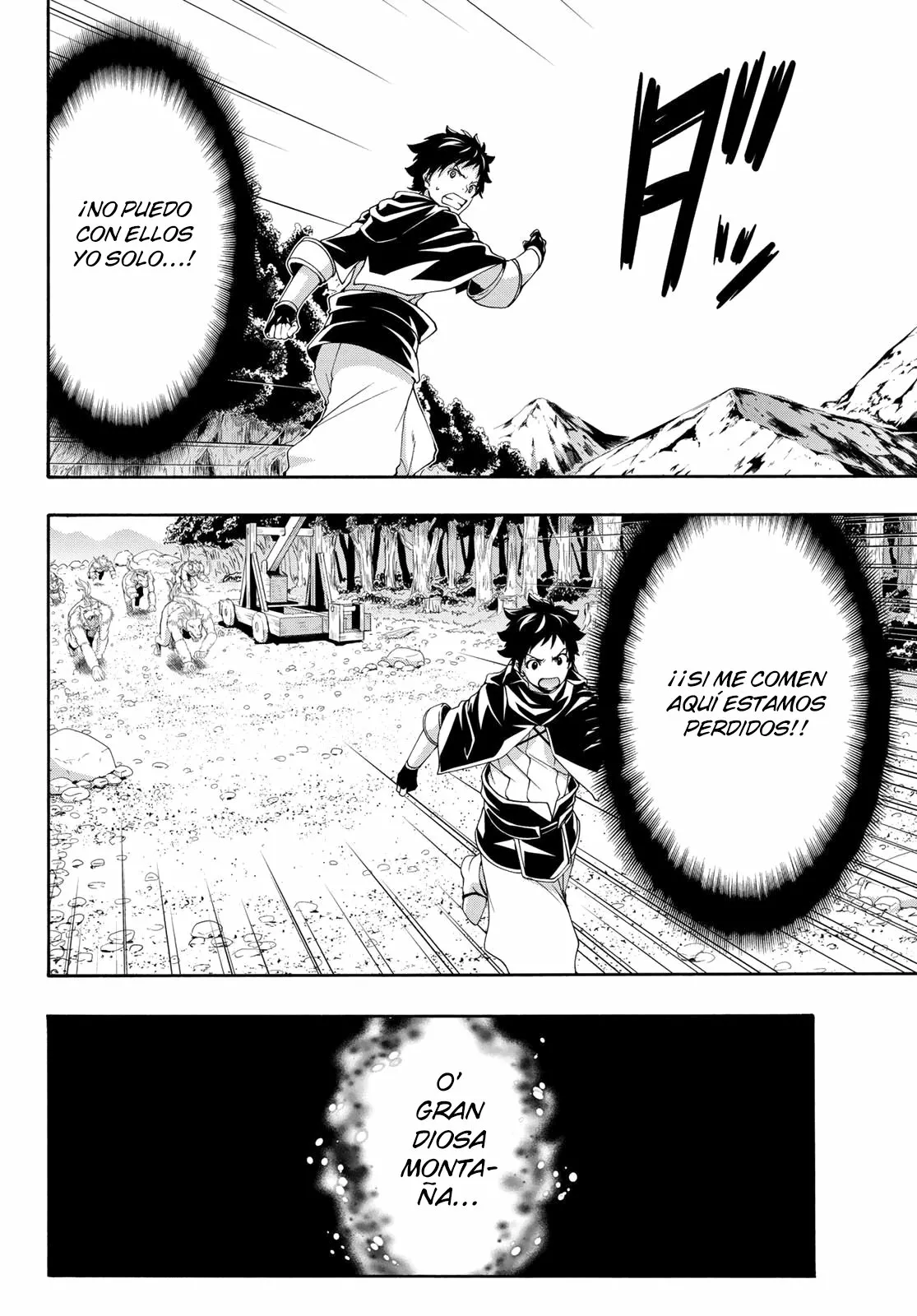 Página 33 del Manga