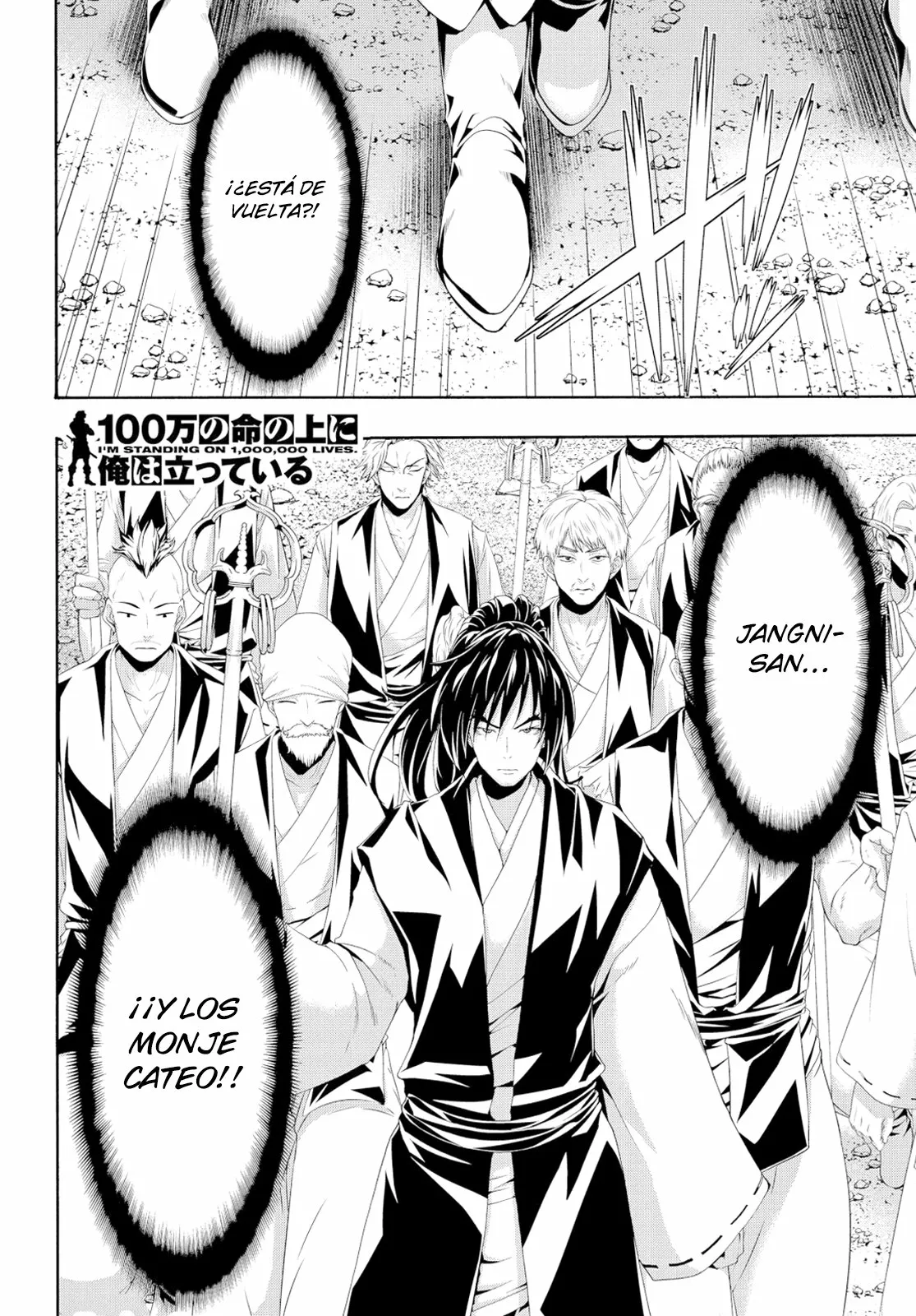 Página 37 del Manga