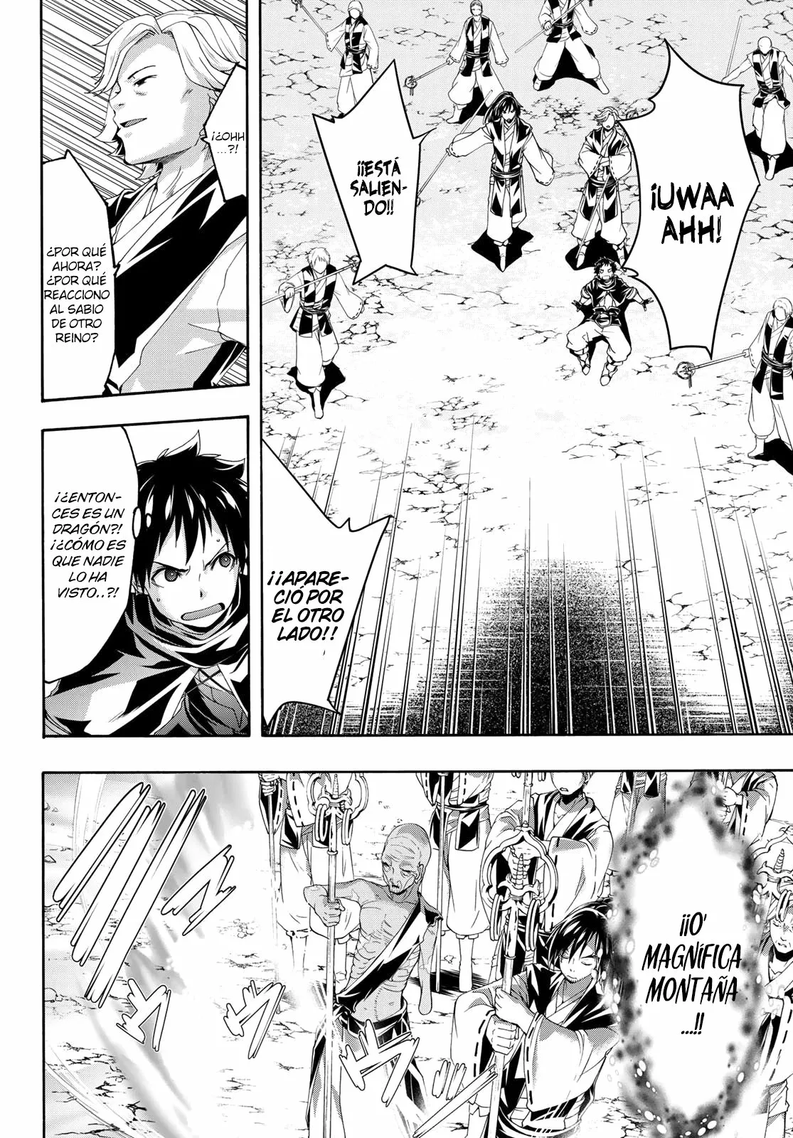 Página 23 del Manga