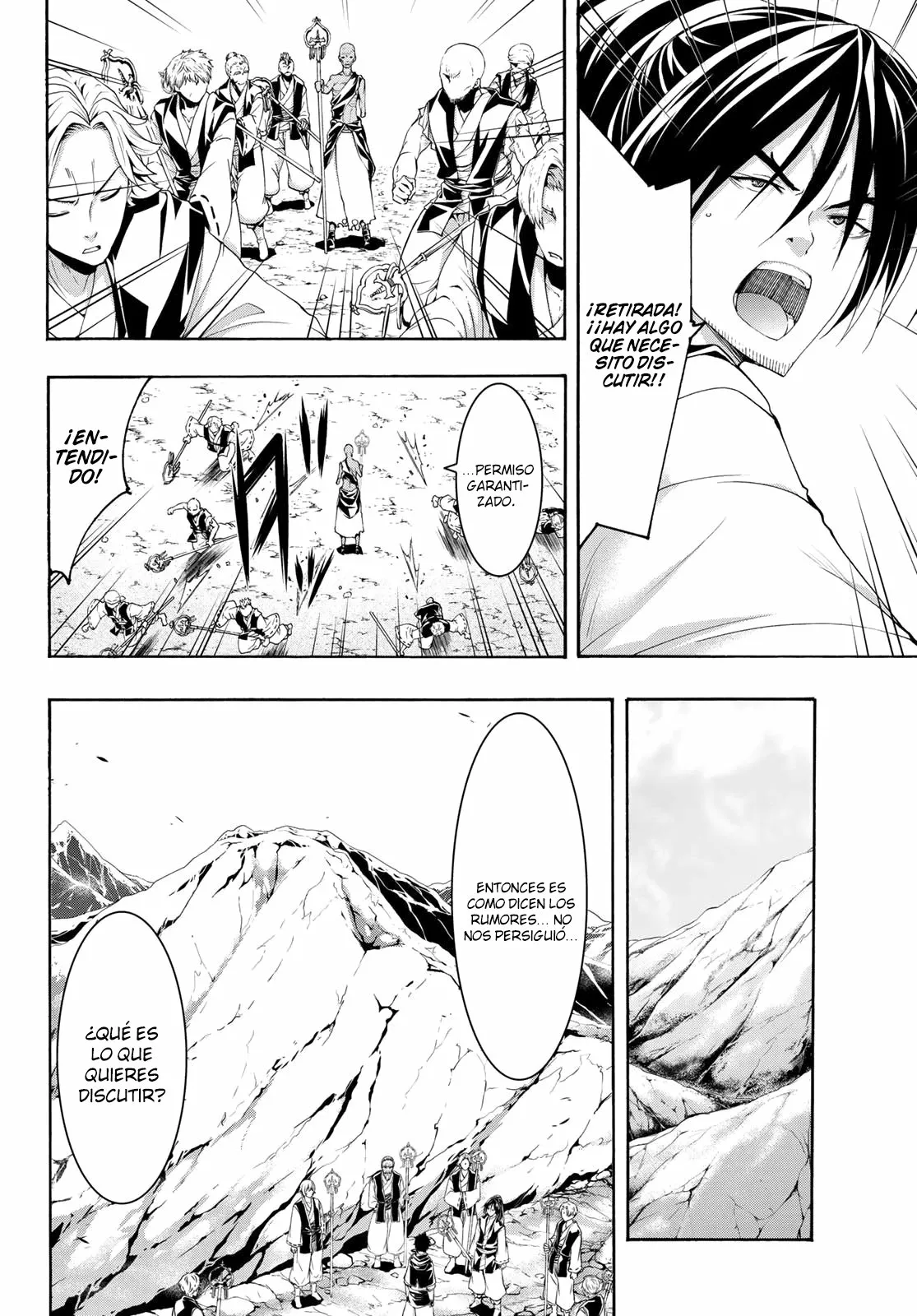 Página 31 del Manga