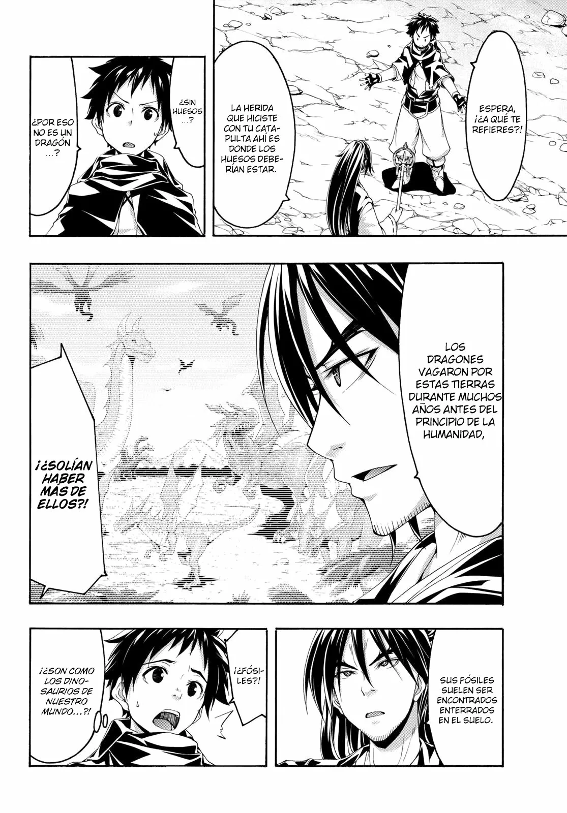 Página 33 del Manga