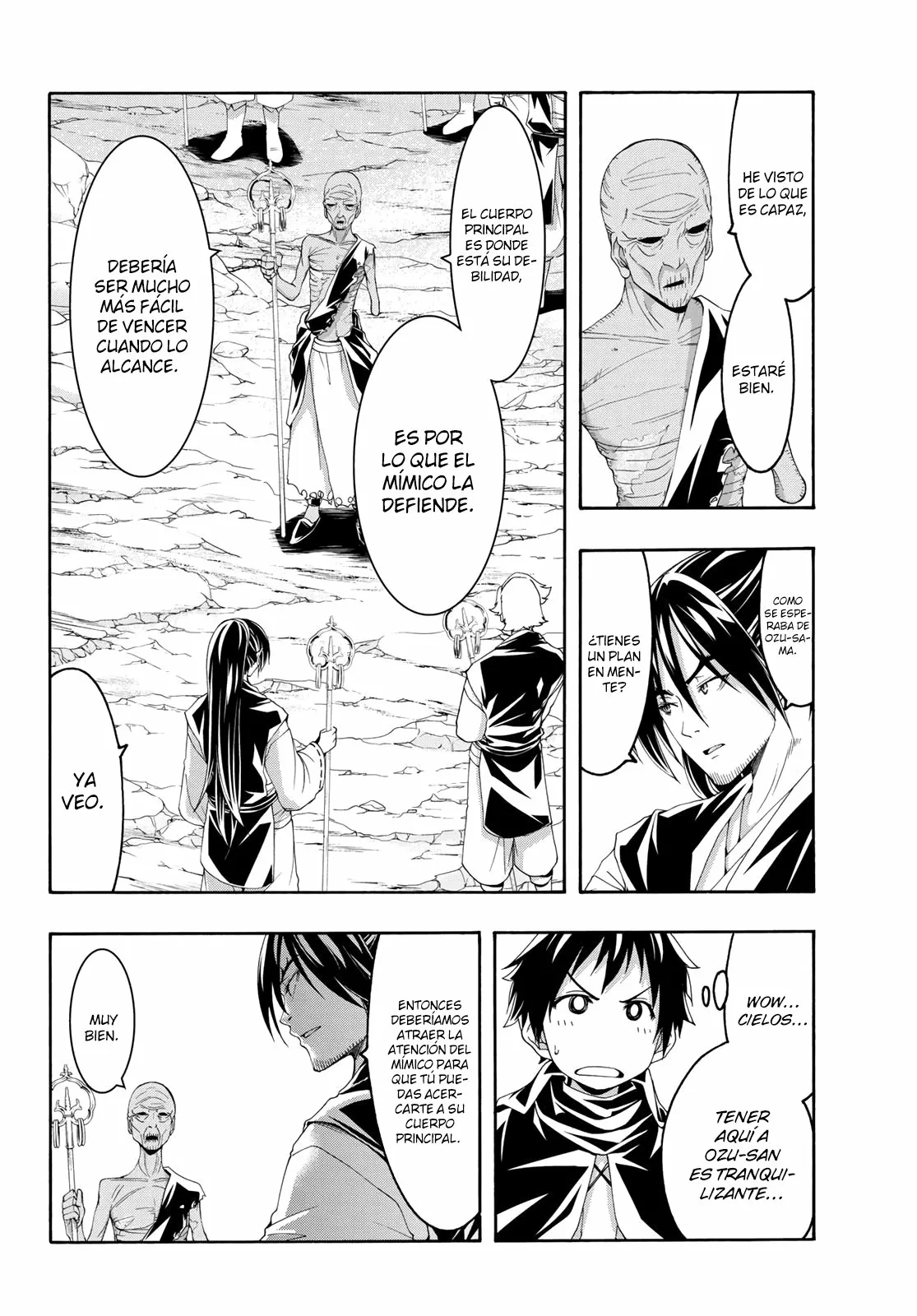 Página 3 del Manga