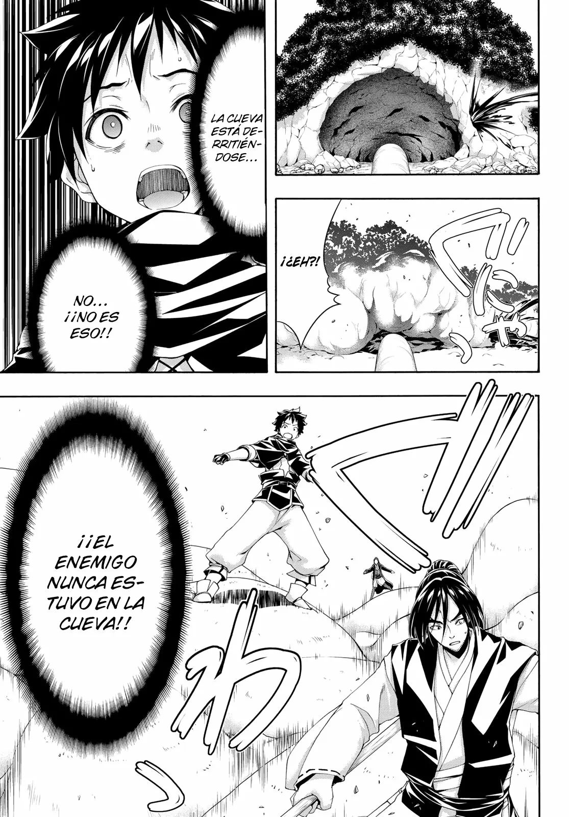 Página 18 del Manga