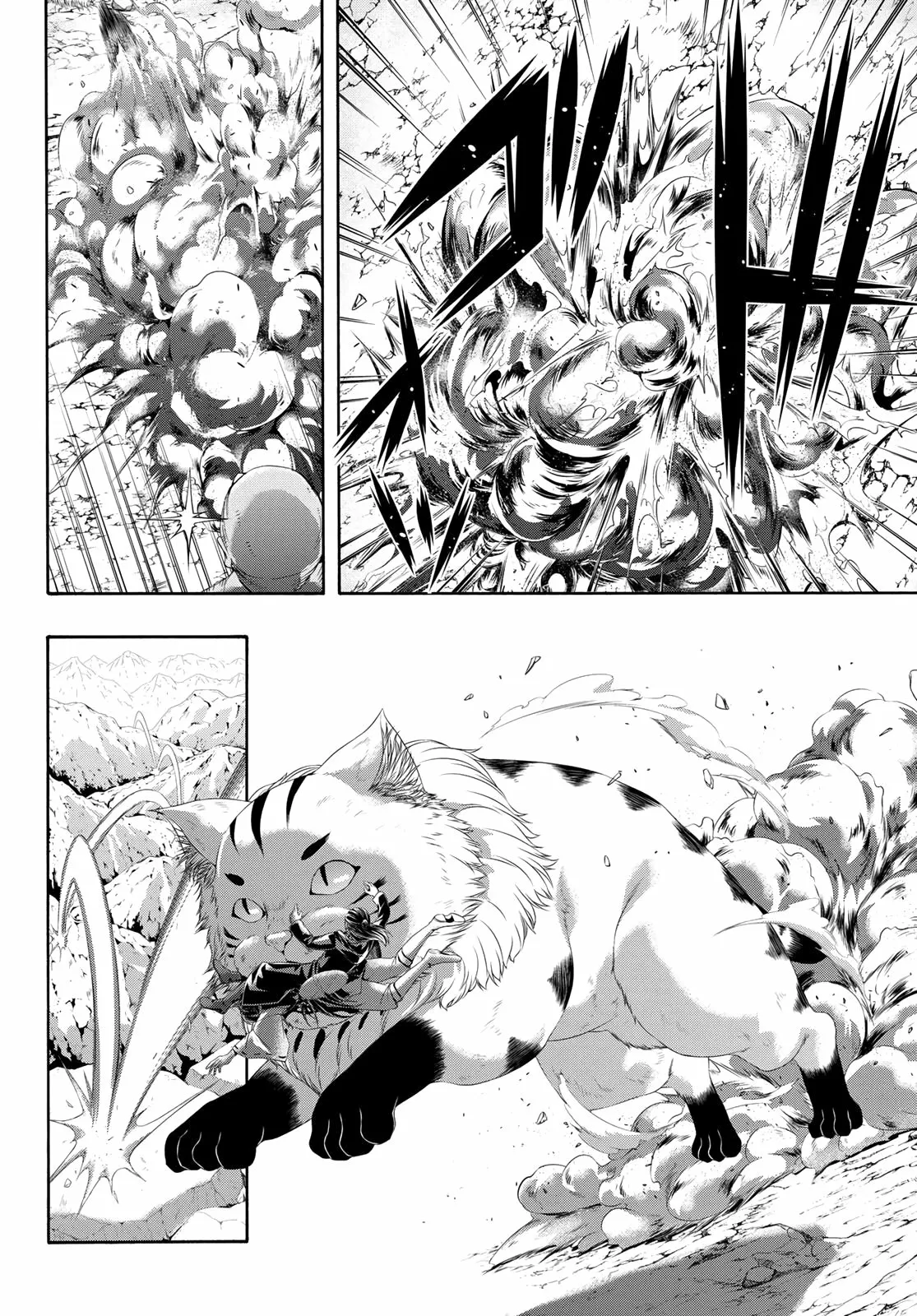 Página 31 del Manga